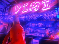 -vimi便利店酒吧