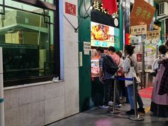 门面-牛街清顺斋小吃(牛街东里小区一区店)