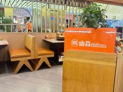 -山焱·炭火自助烤肉(周浦万达店)
