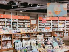 -方所(华润万象城店)