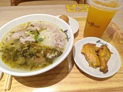 -真功夫(岗顶店)