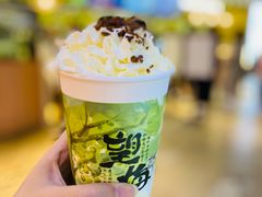 -Moka Bros 摩卡站(西单大悦城店)