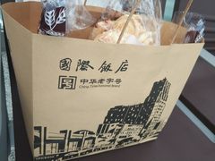 蝴蝶酥-国际饭店·帆声西饼屋(黄河路店)
