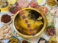 冰镇鲜毛肚-符淼淼火锅(宽窄巷子店)