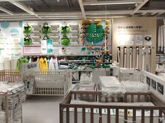 -宜家家居(西安未央商场店)