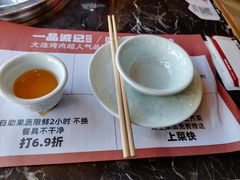 -一品诚记烤肉·甄选店(中南路店)