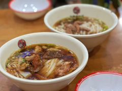 -和记粉馆(湘春路店)