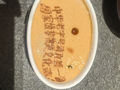 -东来顺(非遗·清真火锅·盛世广场店)