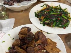 -绿草墩