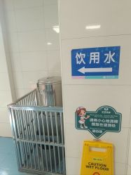 -浙江大学医学院附属儿童医院(湖滨院区)