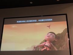 -上足·影院足道·SPA(红岭店)