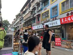 -钱记三鲜冰粉