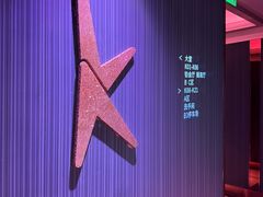 -纯K(打浦桥店)