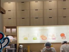 -米糯糯·MINONO·大福冰淇淋(青岛万象城店)