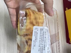 -来噻布布 Lets BUBU