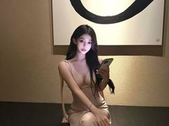 -美罗城
