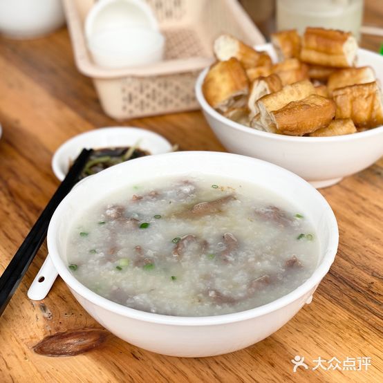 狮山牌坊粥店