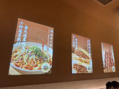 -老碗会·陕西手工面(坪山龙坪天虹店)