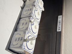 -鑫花溪牛肉米粉(凤凰街创始总店)