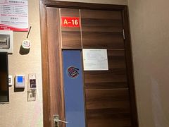-懂生足疗SPA·康怡(天河北店)