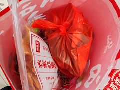 -舜华临武鸭·湖南零食特产(三王街店)