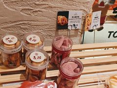 -Makumo·卷云家庭料理餐厅(美糖广场店)