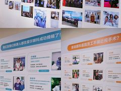 -昆明爱尔眼科医院