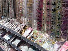 -KKV(南京新城市广场店)