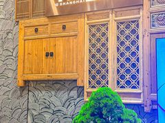 -十里弄堂(K11店)