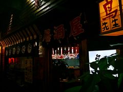 -鸟先生居酒屋(东湖馨园店)