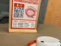 -老三样·旧食新味(船山路店)
