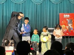 -沉浸式亲子魔术秀-魔大星爆笑小剧场