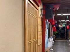 -镹·鱼料理  国产鱼使用店