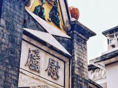 -遵义会议纪念馆