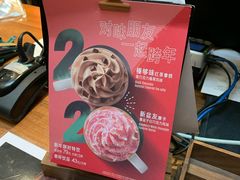 -星巴克臻选(成都宽窄巷子店)