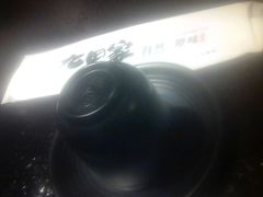 -天虹购物中心(石路店)