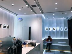 -KUNCHA鲲茶·江西制茶(铜锣湾店)