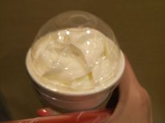 -85度C(南京龙世中心店)