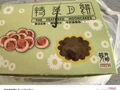 -光明邨大酒家(淮海路店)