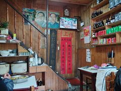 -南花桥羊肉馆老字号(乌镇店)