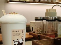 -李山山茶事(景枫店)