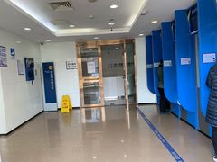 -中国建设银行(北京惠新东街支行)