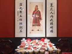-面辣子·陕西家乡菜(钟楼店)