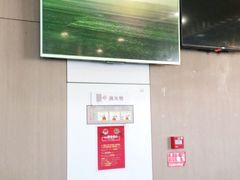 -呷哺呷哺 黄金牧场 (旧宫永辉超市店)