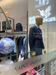 -报喜鸟·高端西服定制(北京合生汇店)