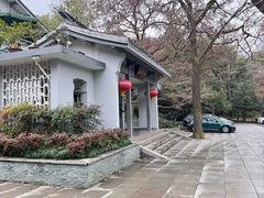 -山外山菜馆(玉泉路店)