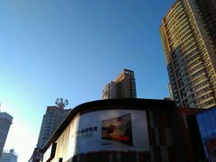 -大悦城(沈阳中街店)