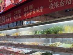-每味每客·重庆麻辣烫(拓展大厦店)