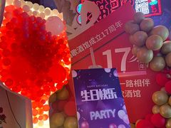 -长沙猫歌音乐餐厅(湖南女子大学店)