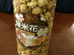 -鲜芋仙(华府店)